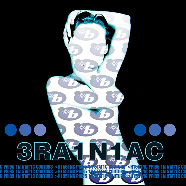RNR Time Machine – Episode 07: “Brainiac”